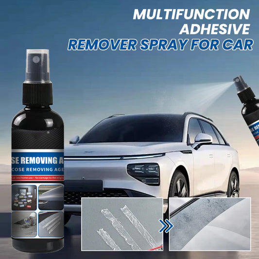 ❄️Winter Specials 49% OFF✨Multifunction Adhesive Remover Spray for Car