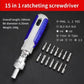 ?15 in 1 Universal Adjustment Ratchet Screwdriver